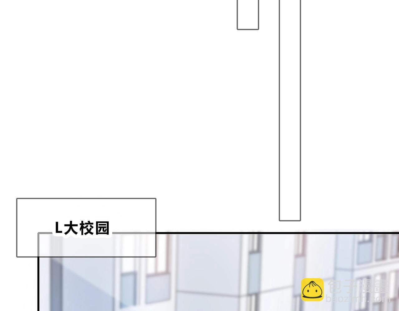 第121话 狗屎糖(1/3)-第128话