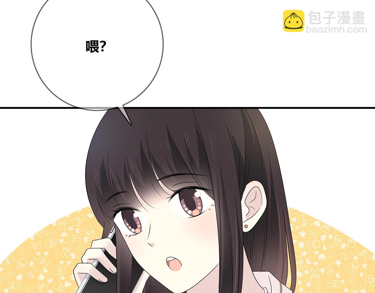 第121话 狗屎糖(1/3)-第128话