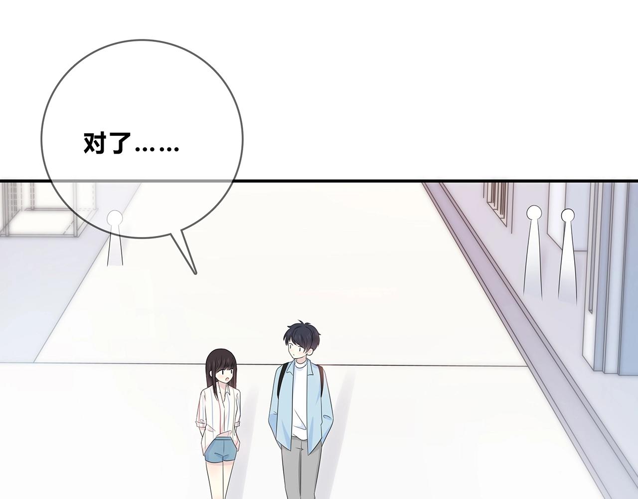 第121话 狗屎糖(1/3)-第128话