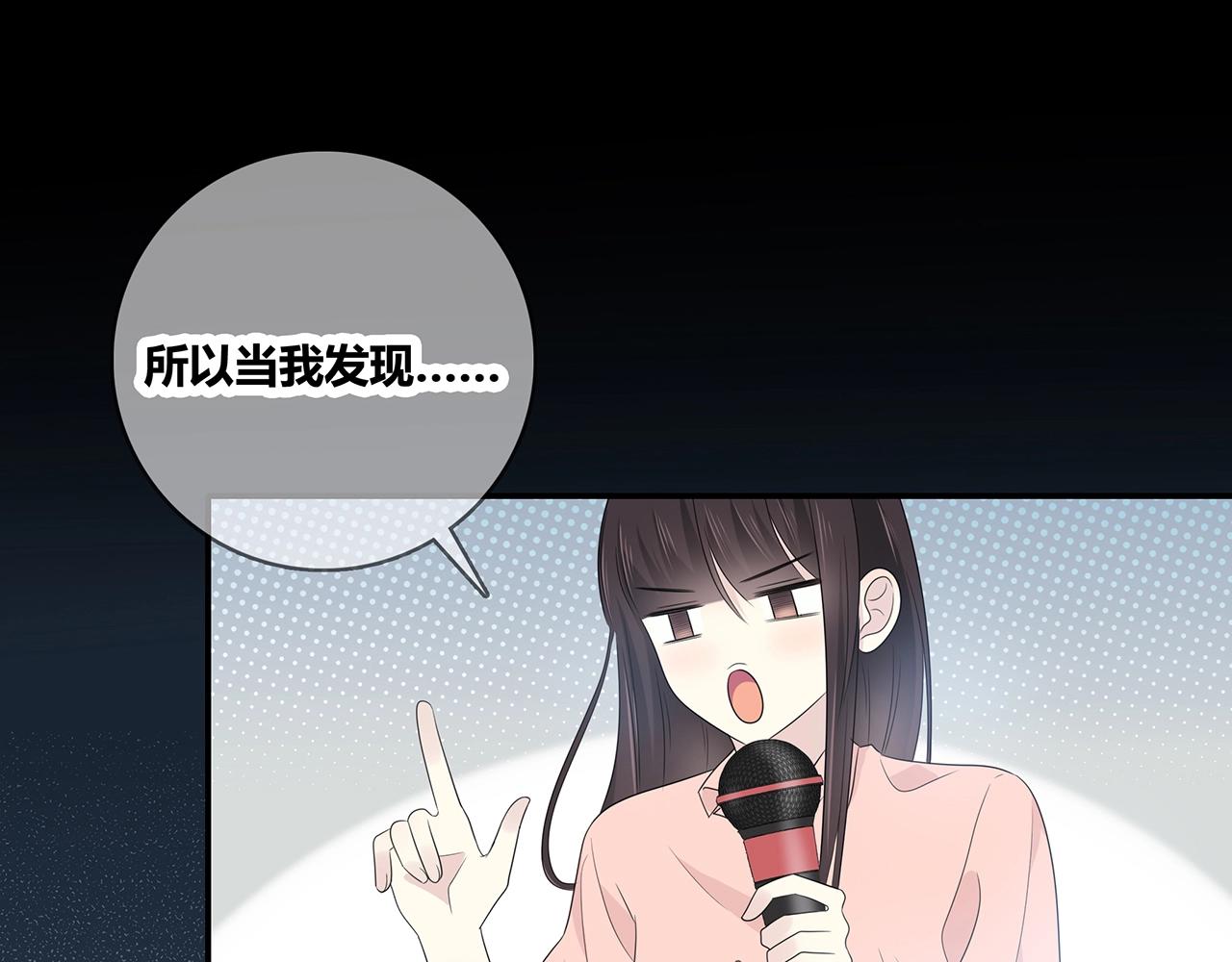 第123话 学长的奖品？(1/3)-第130话