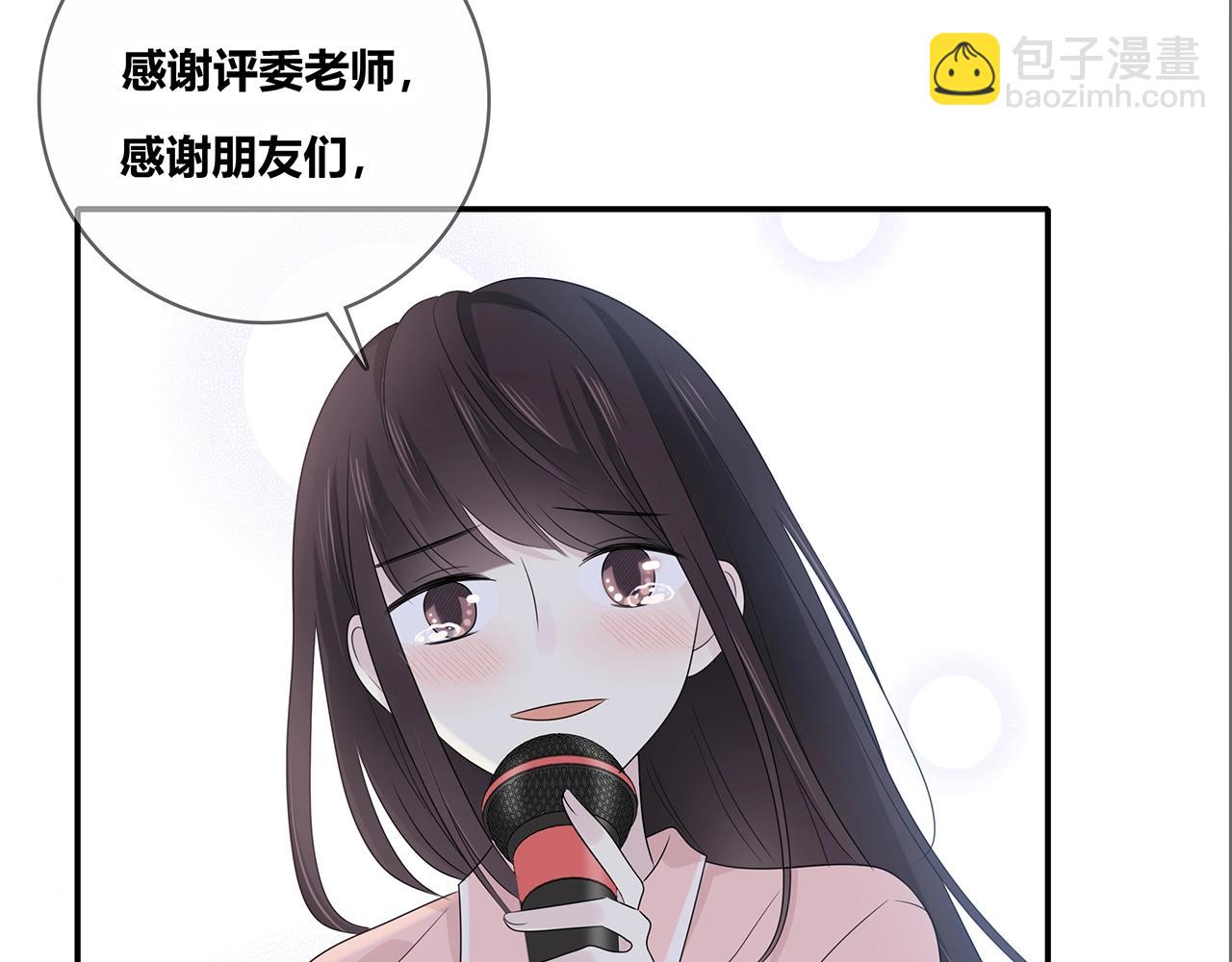 第123话 学长的奖品？(1/3)-第130话