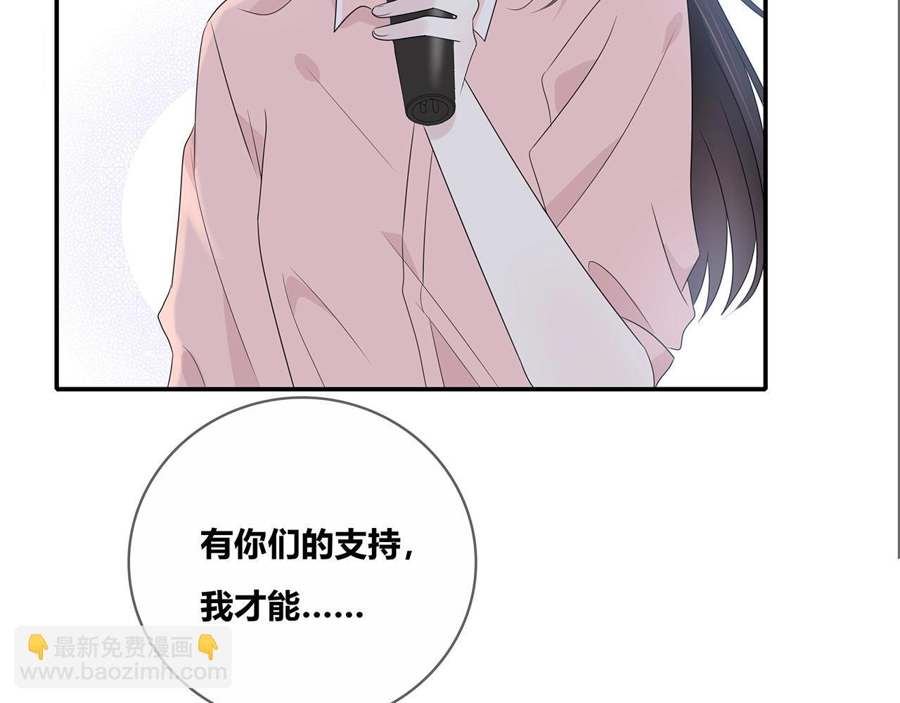 第123话 学长的奖品？(1/3)-第130话