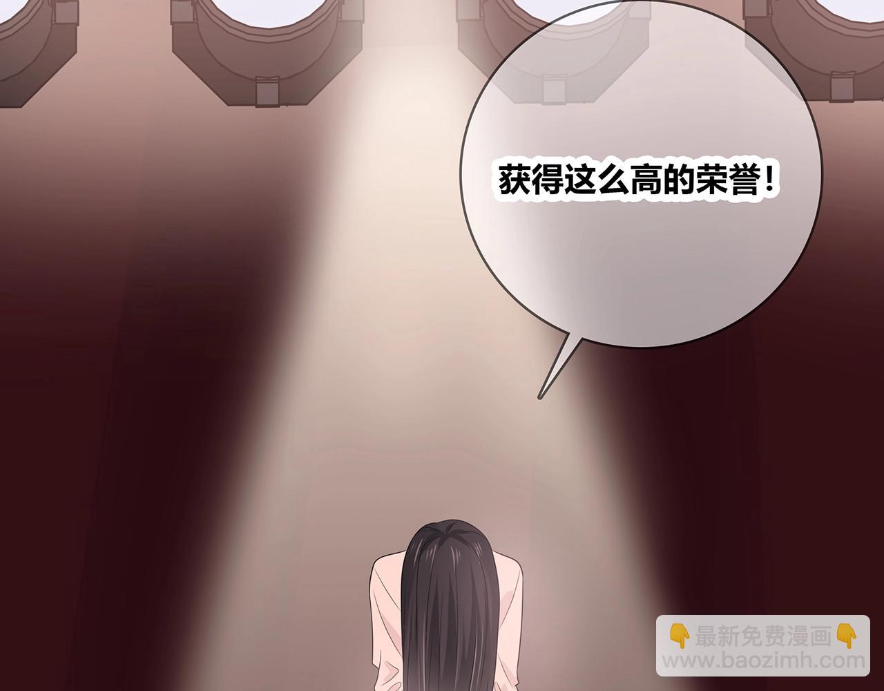 第123话 学长的奖品？(1/3)-第130话