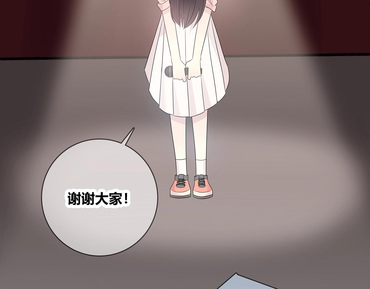 第123话 学长的奖品？(1/3)-第130话