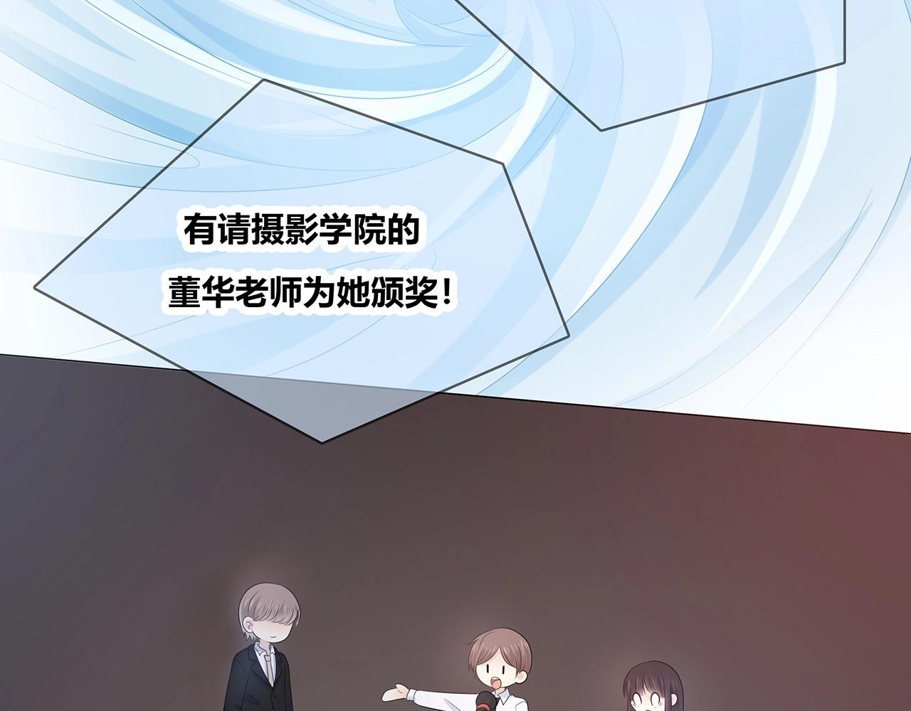 第123话 学长的奖品？(1/3)-第130话