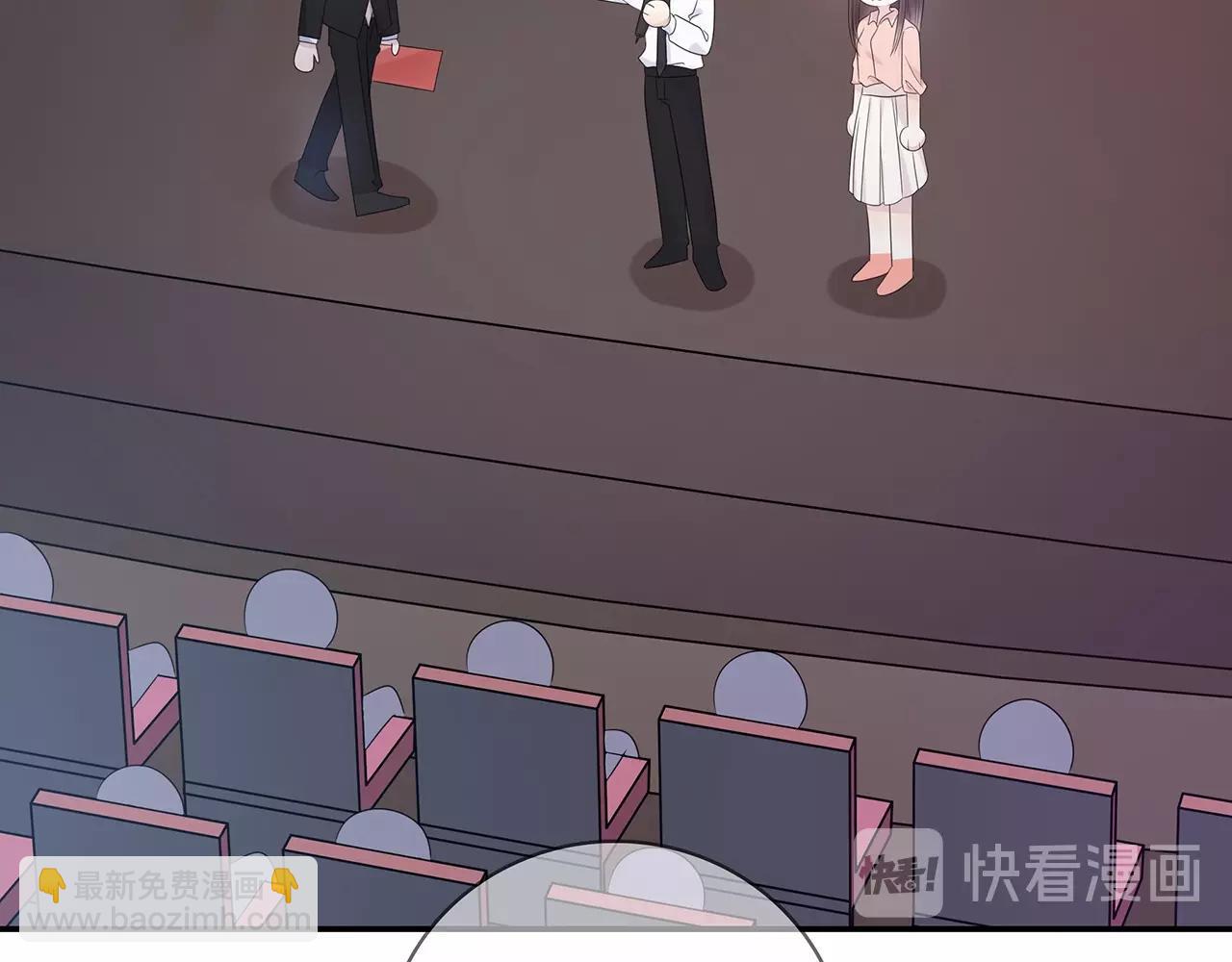 第123话 学长的奖品？(1/3)-第130话