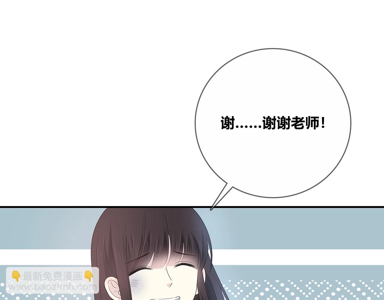 第123话 学长的奖品？(1/3)-第130话