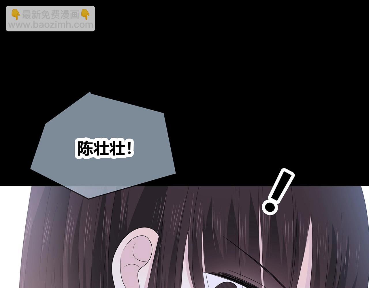 第123话 学长的奖品？(1/3)-第130话