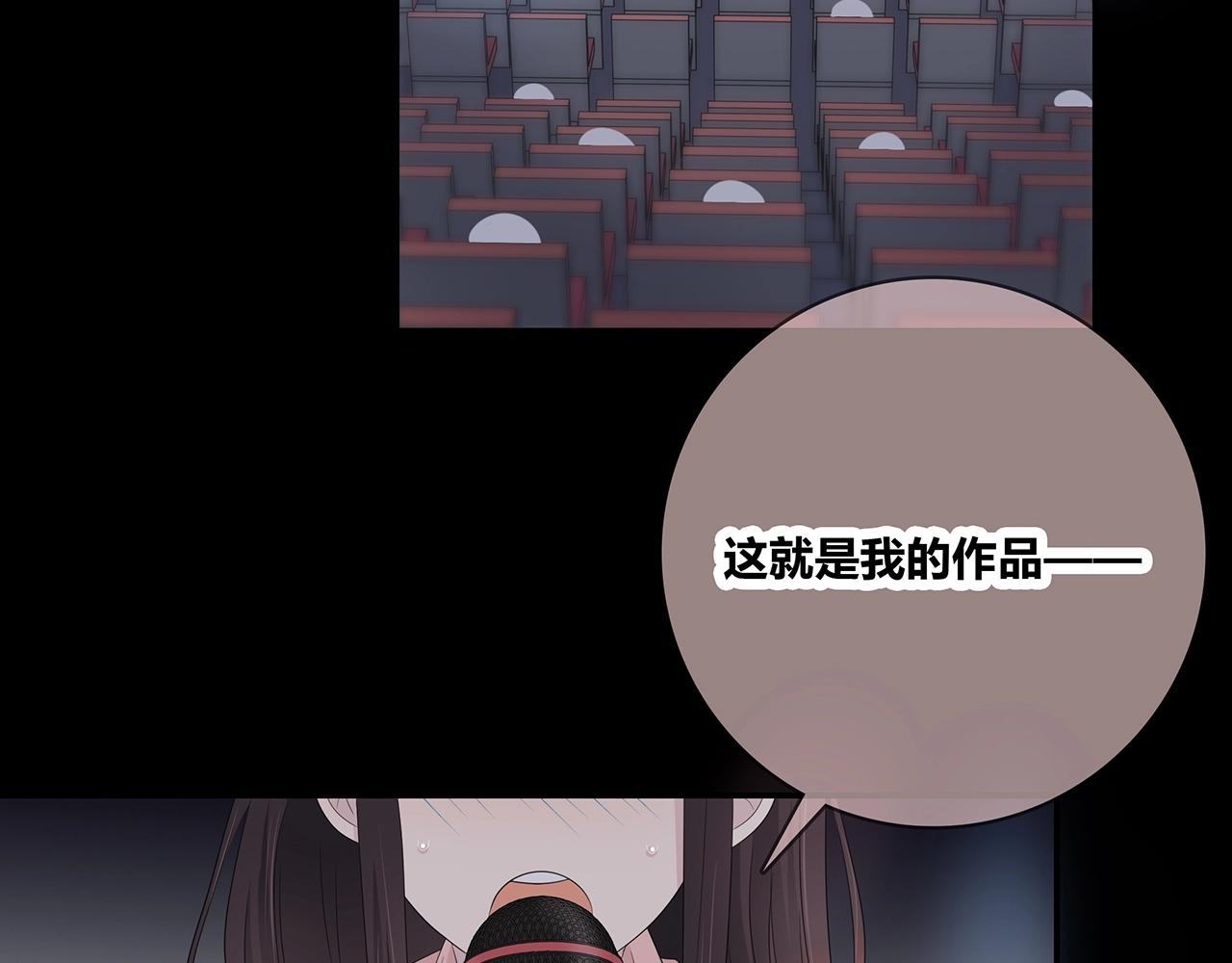 第123话 学长的奖品？(1/3)-第130话