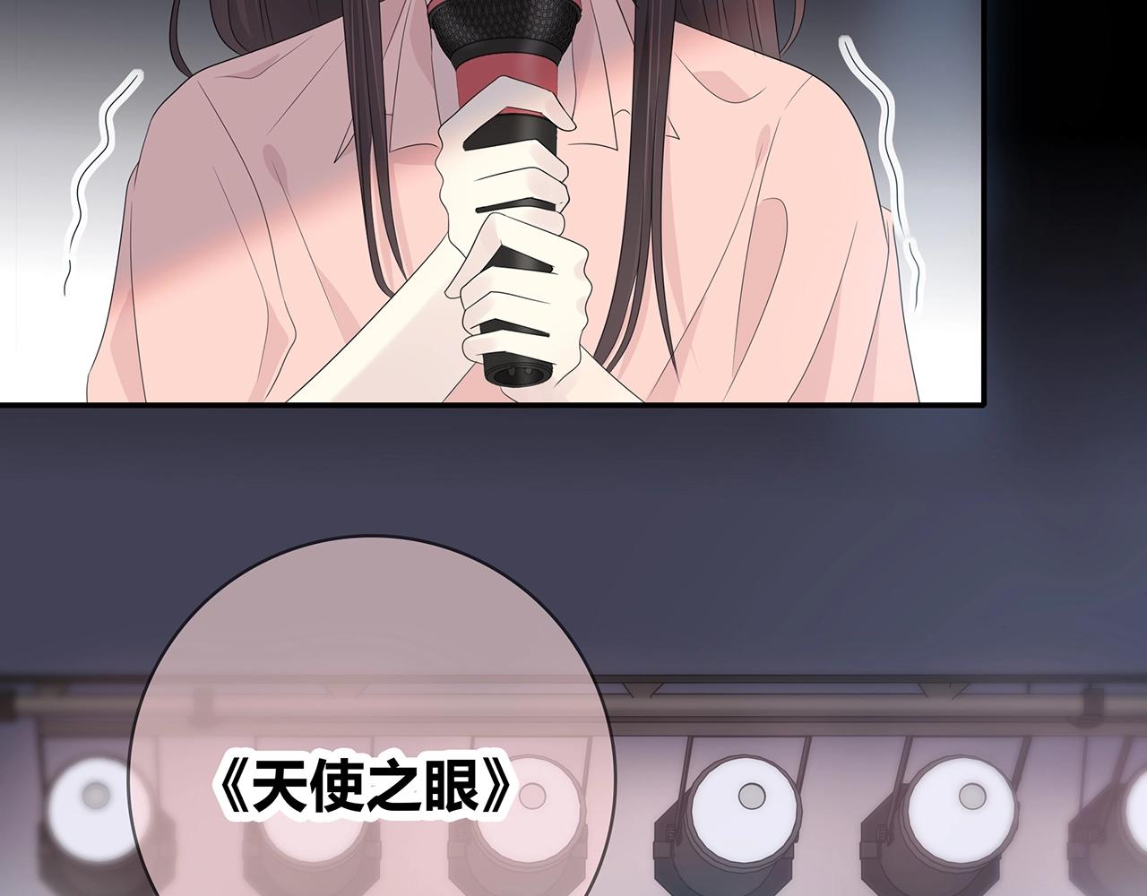 第123话 学长的奖品？(1/3)-第130话