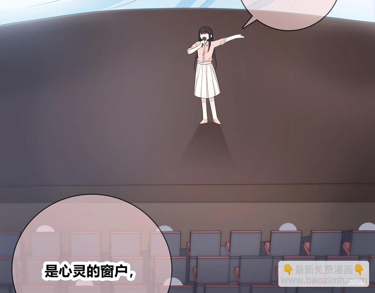 第123话 学长的奖品？(1/3)-第130话