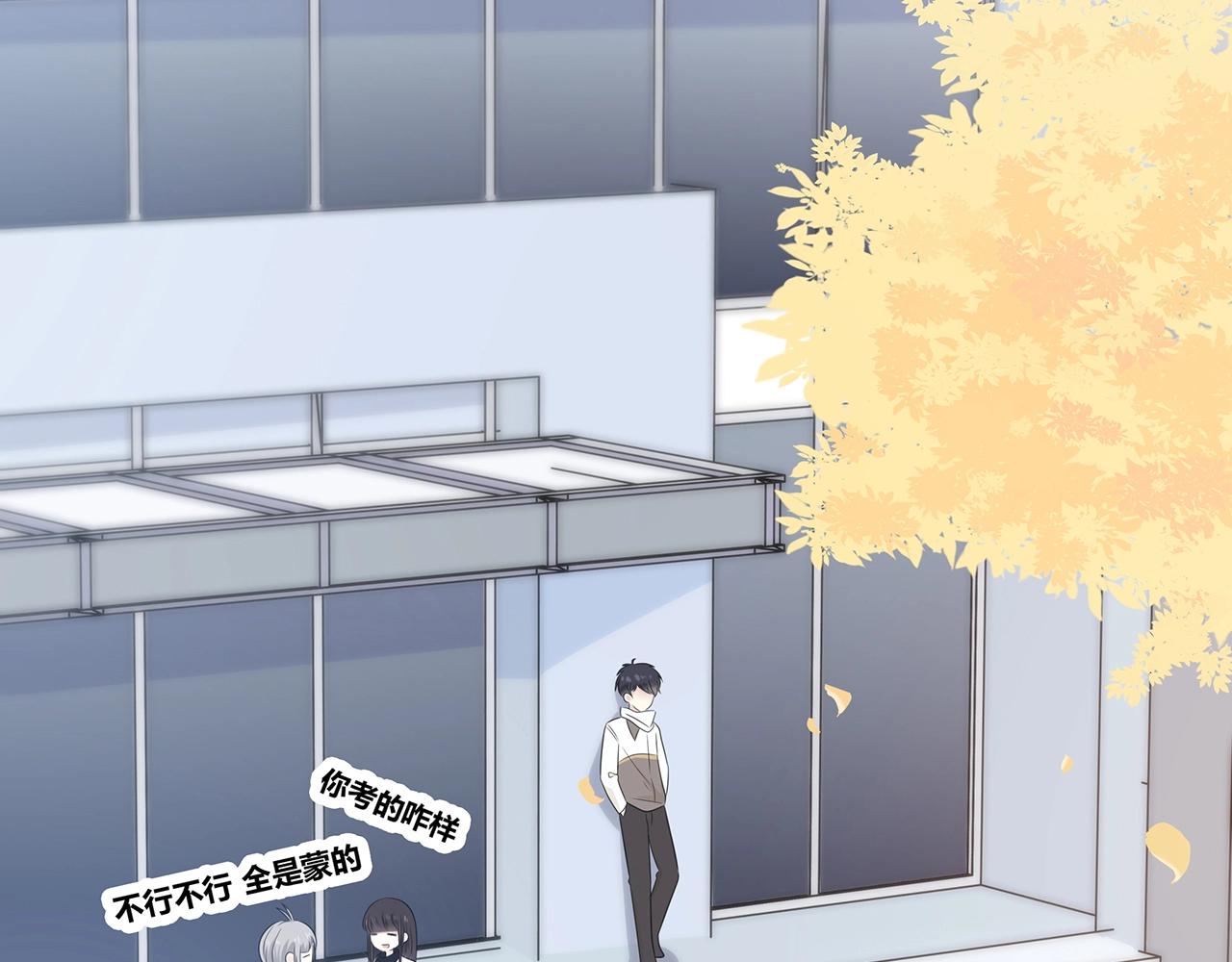 第125话 迟到(1/3)-第132话