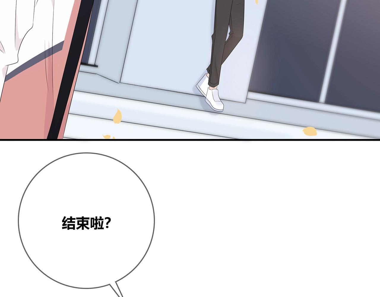 第125话 迟到(1/3)-第132话