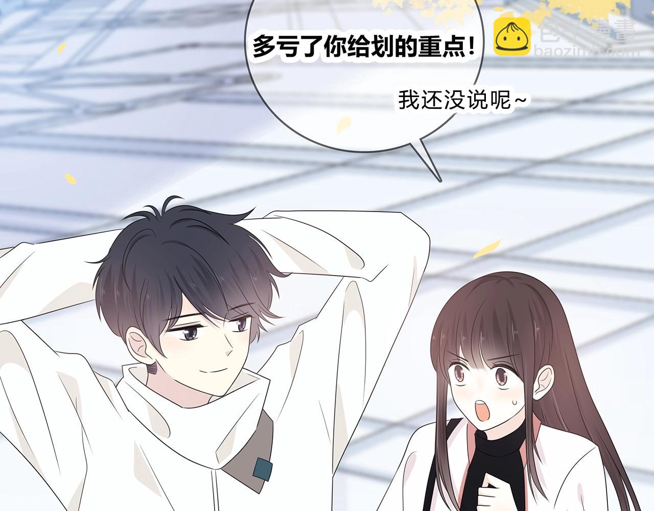 第125话 迟到(1/3)-第132话