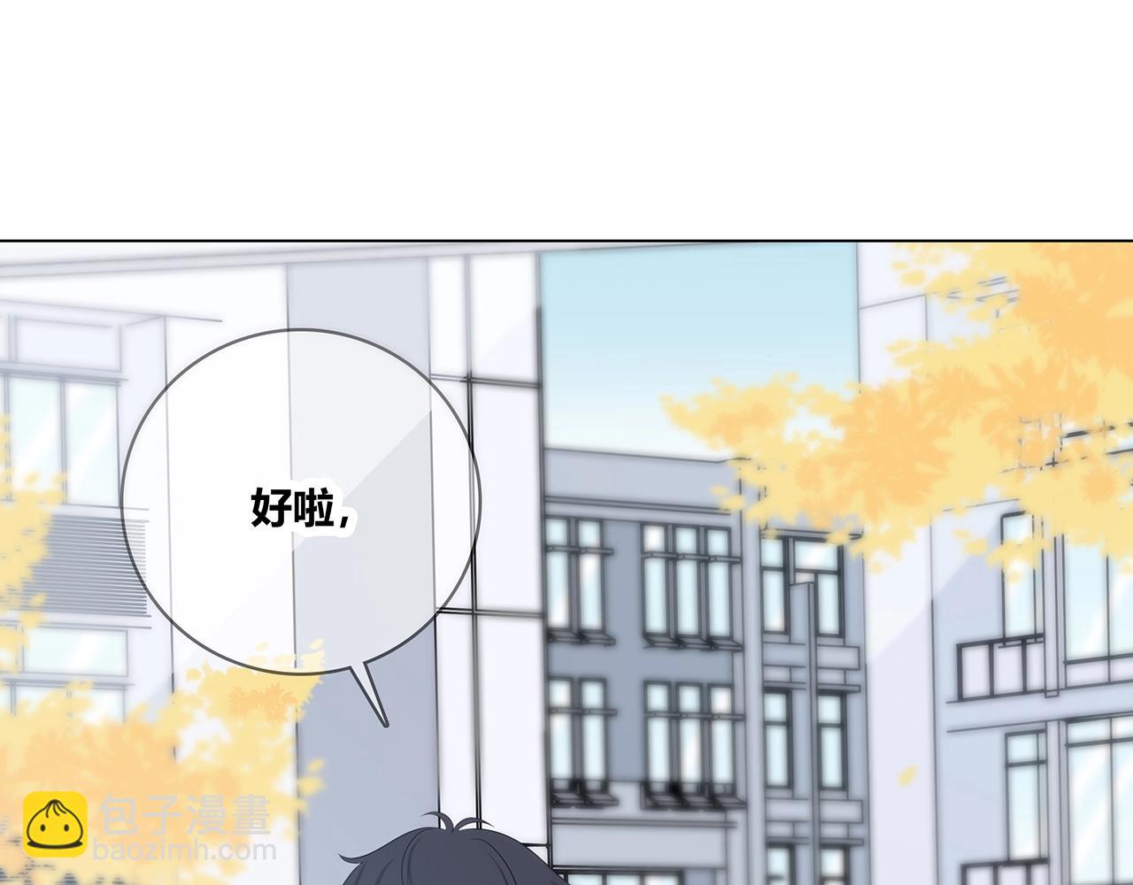 第125话 迟到(1/3)-第132话