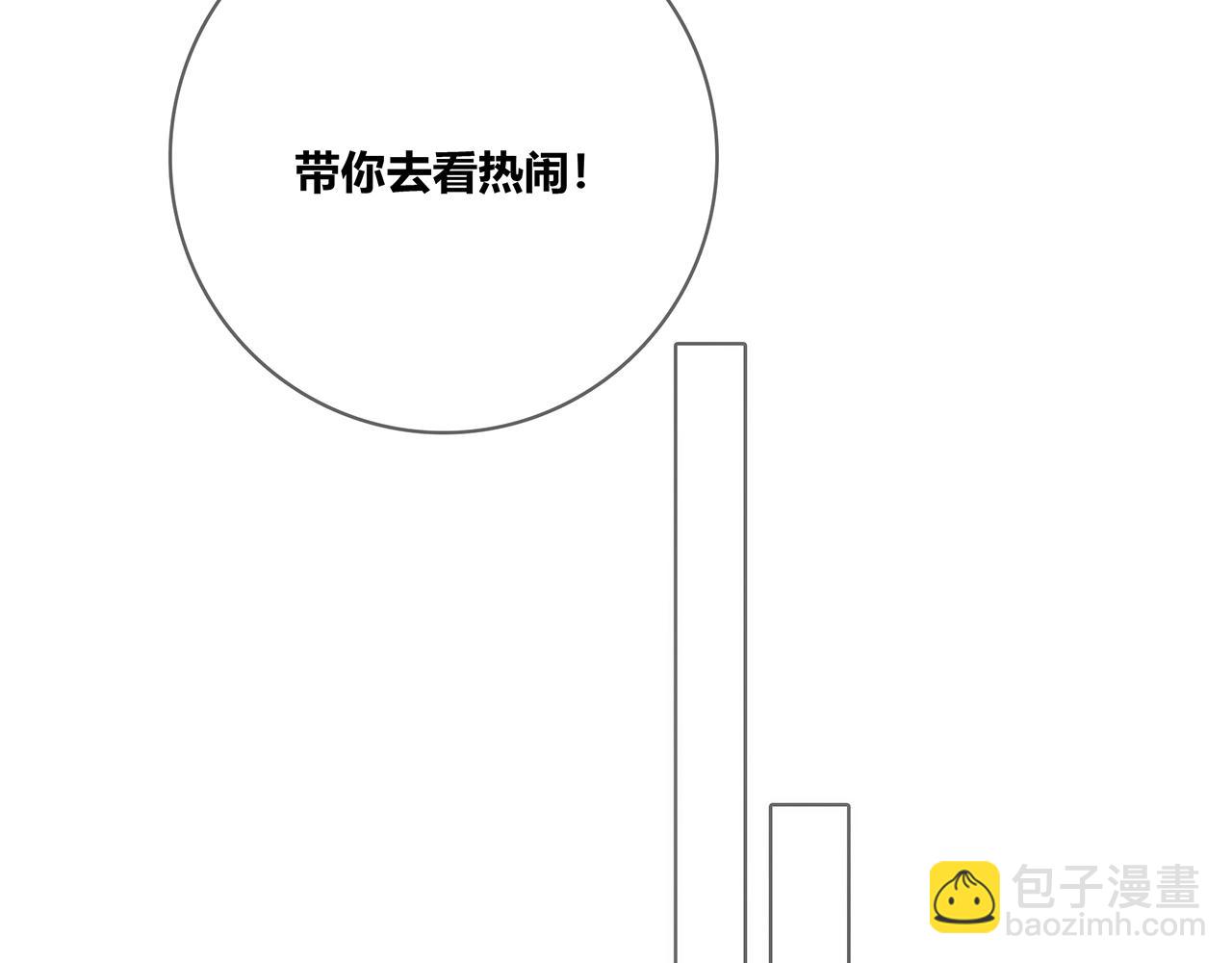 第125话 迟到(1/3)-第132话