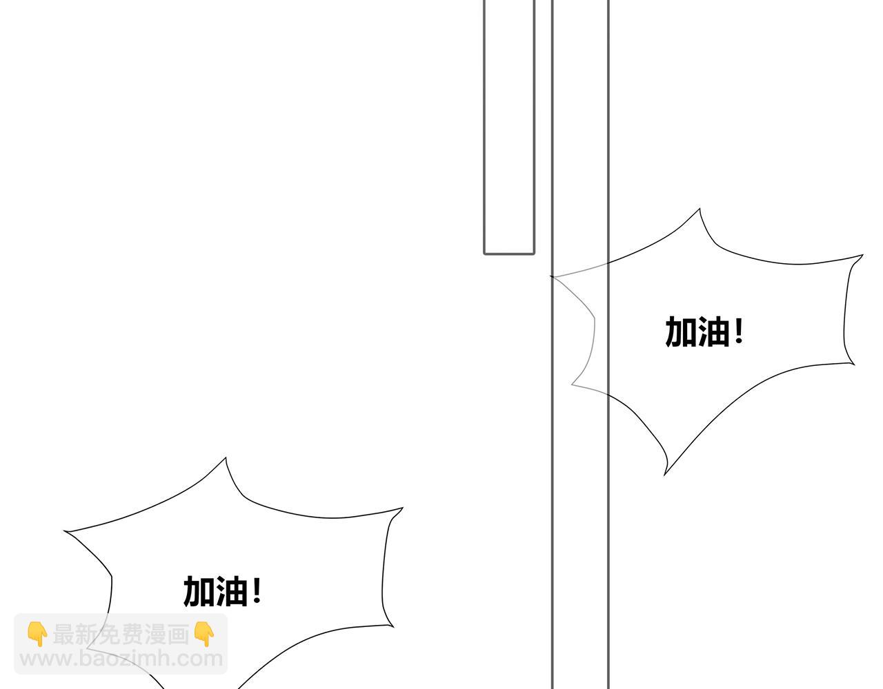 第125话 迟到(1/3)-第132话