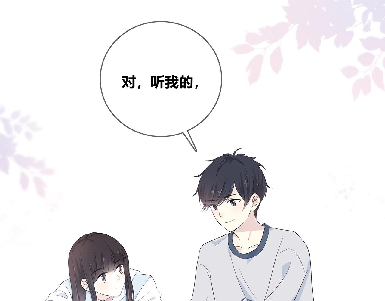 第125话 迟到(1/3)-第132话