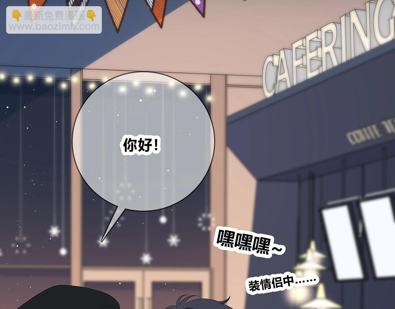 第127话 礼物(1/3)-第134话