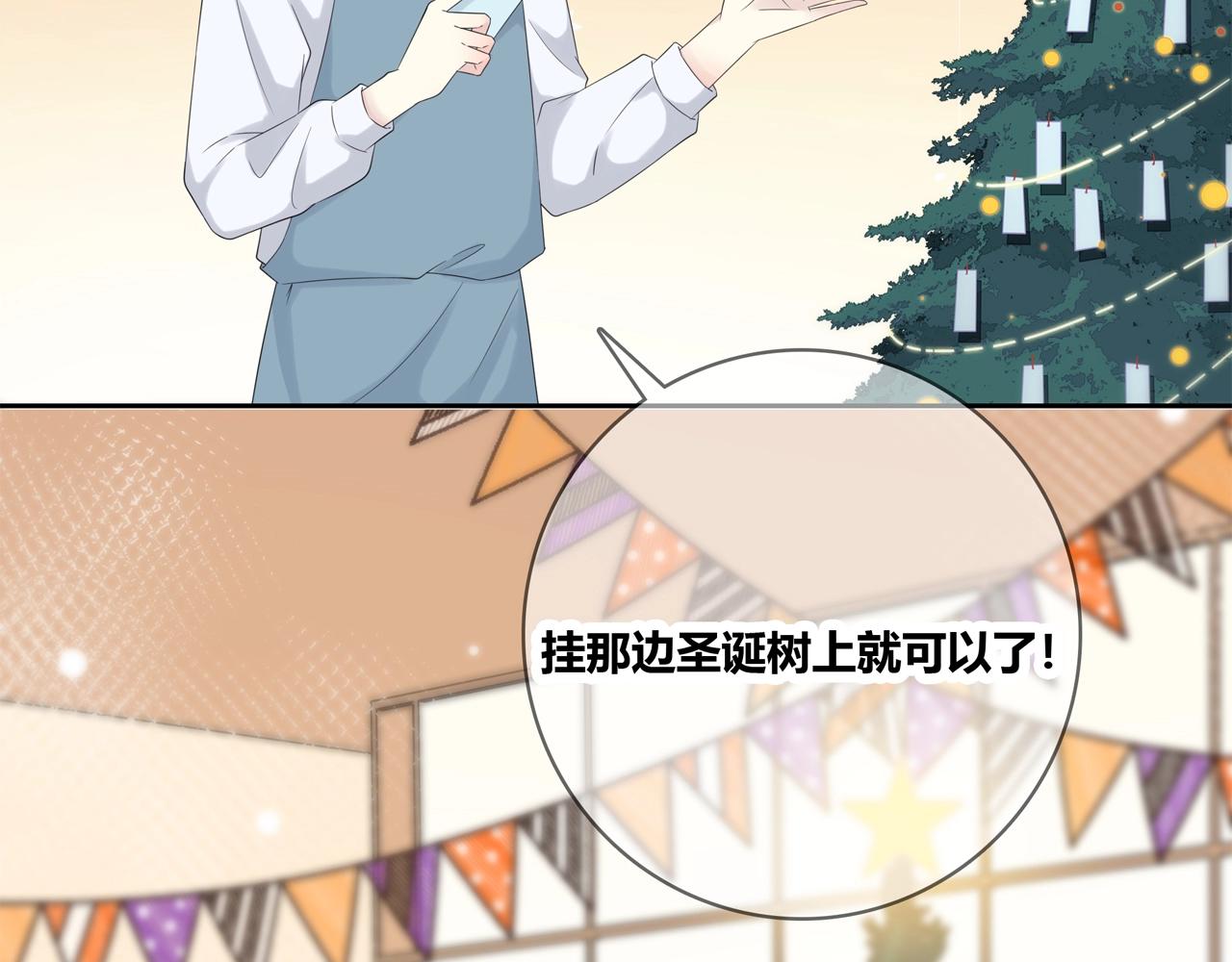 第127话 礼物(1/3)-第134话