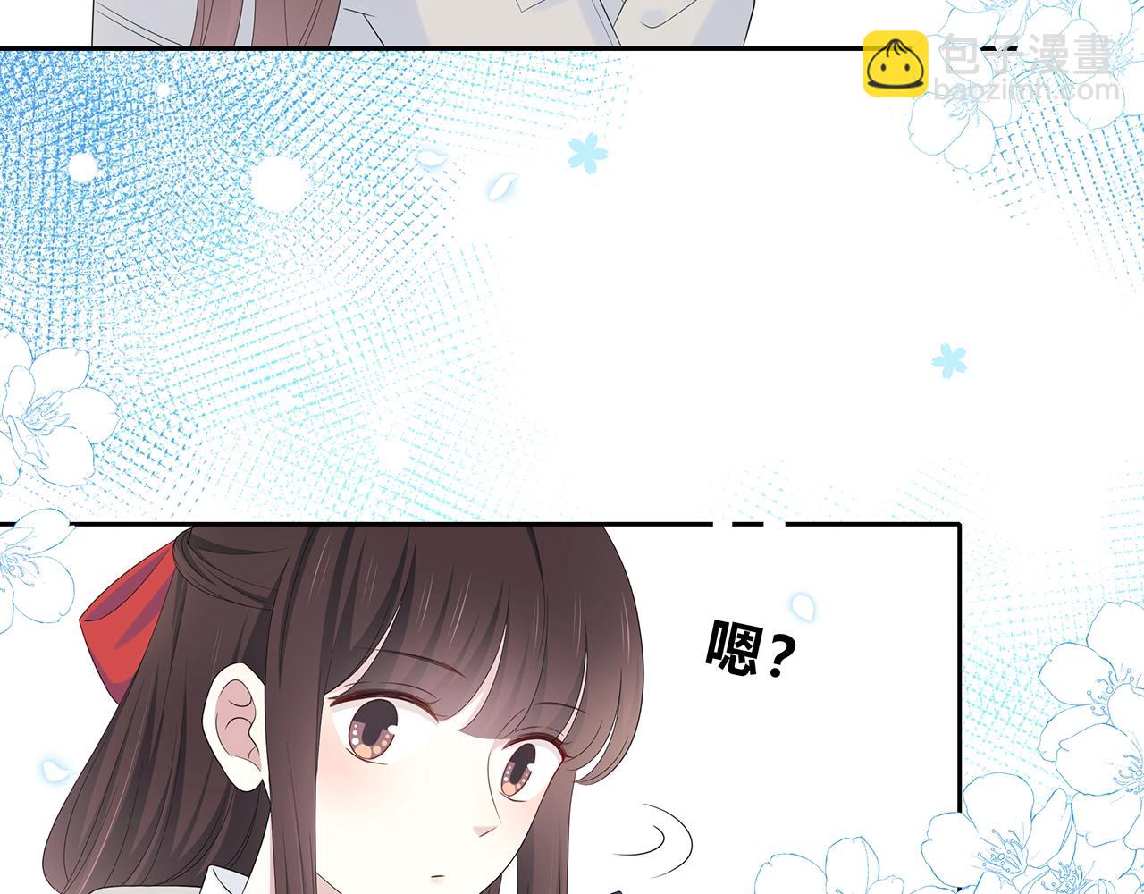 第127话 礼物(1/3)-第134话