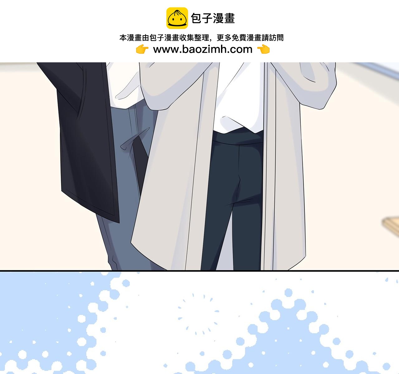 第127话 礼物(1/3)-第134话