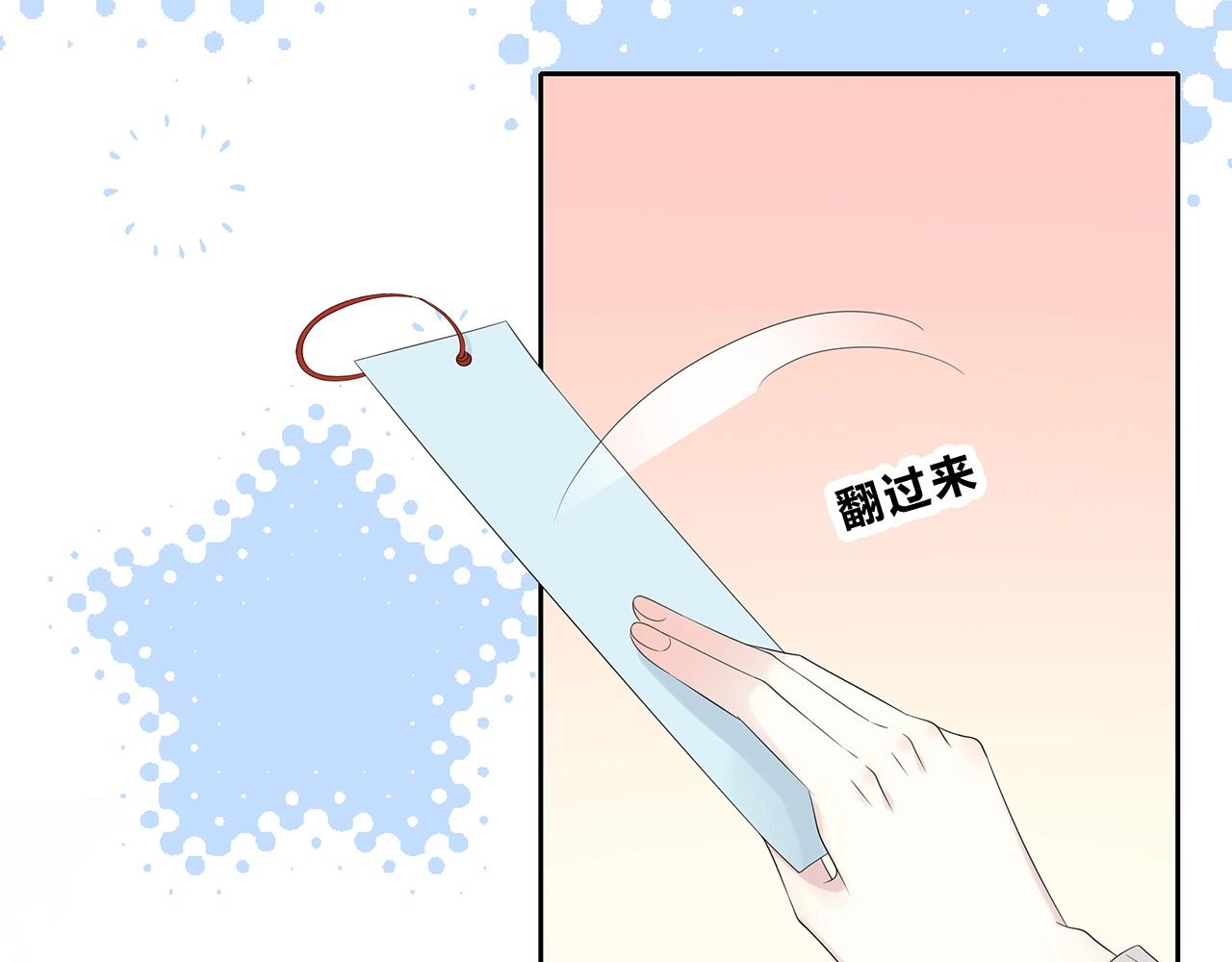 第127话 礼物(1/3)-第134话