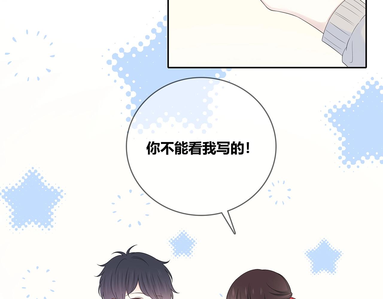 第127话 礼物(1/3)-第134话