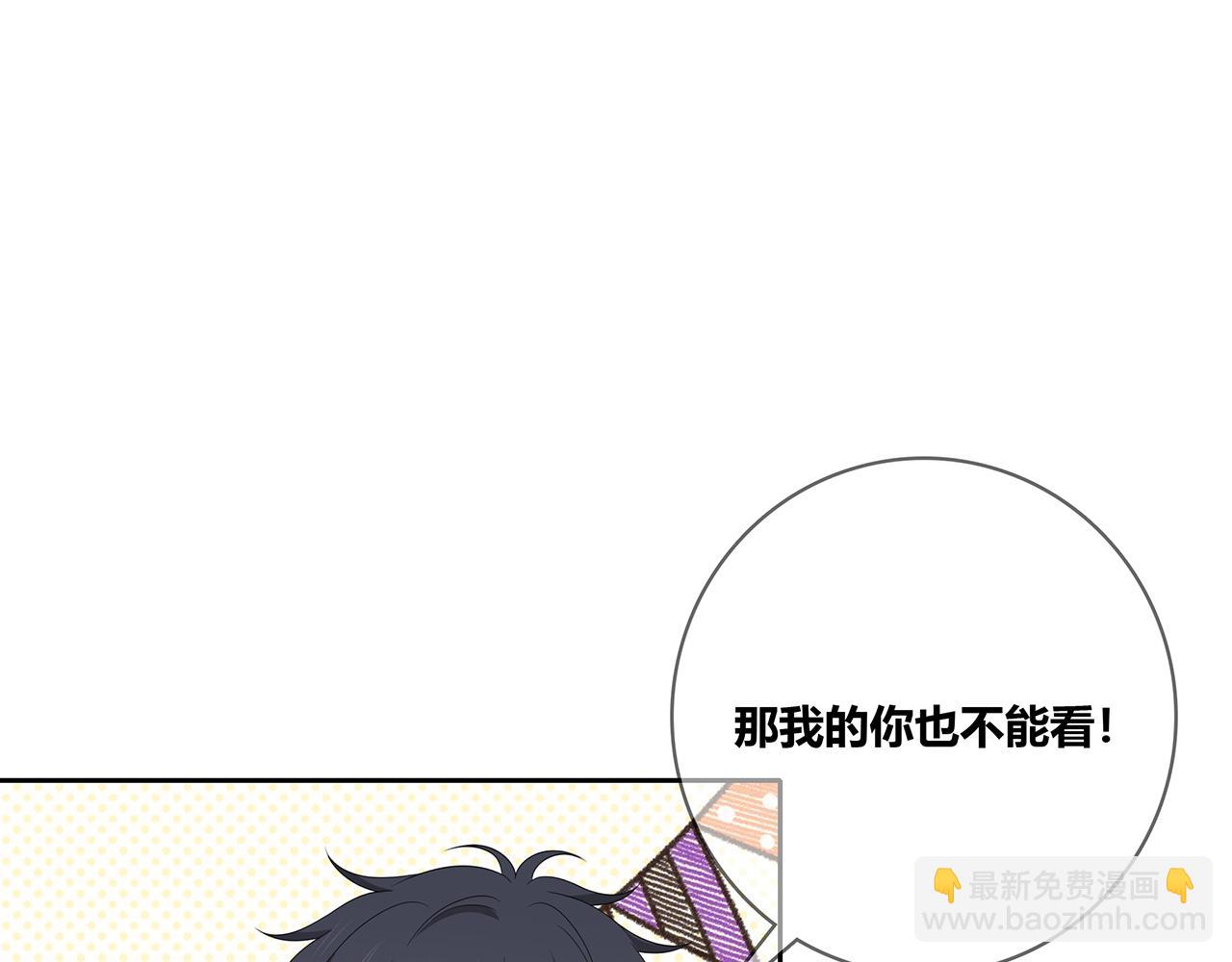 第127话 礼物(1/3)-第134话