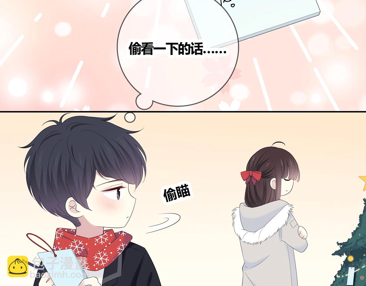 第127话 礼物(1/3)-第134话