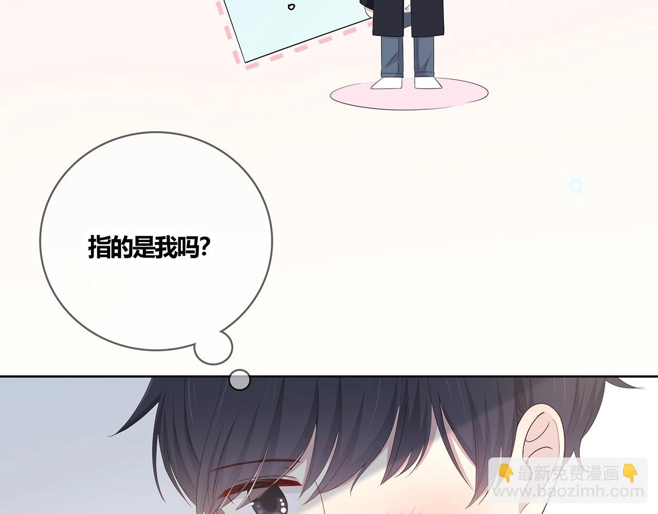 第127话 礼物(1/3)-第134话