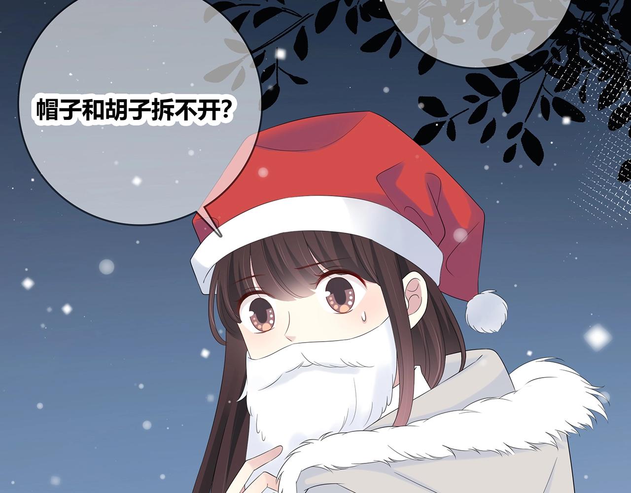 第127话 礼物(1/3)-第134话