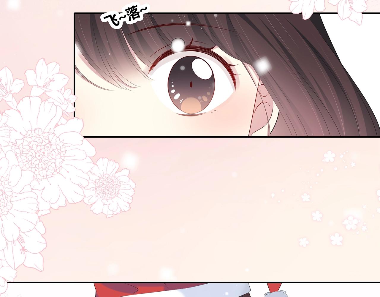 第127话 礼物(1/3)-第134话