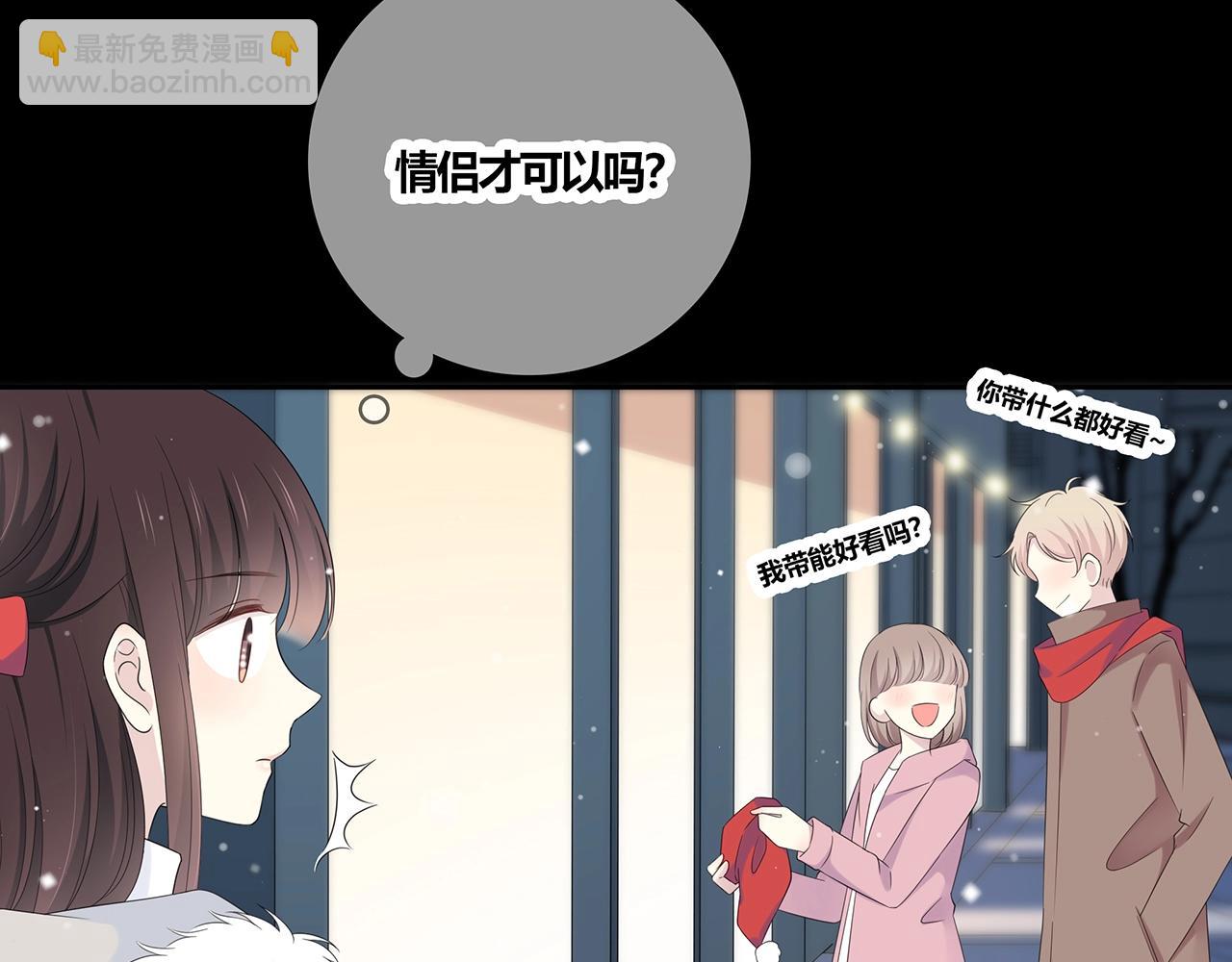 第127话 礼物(1/3)-第134话