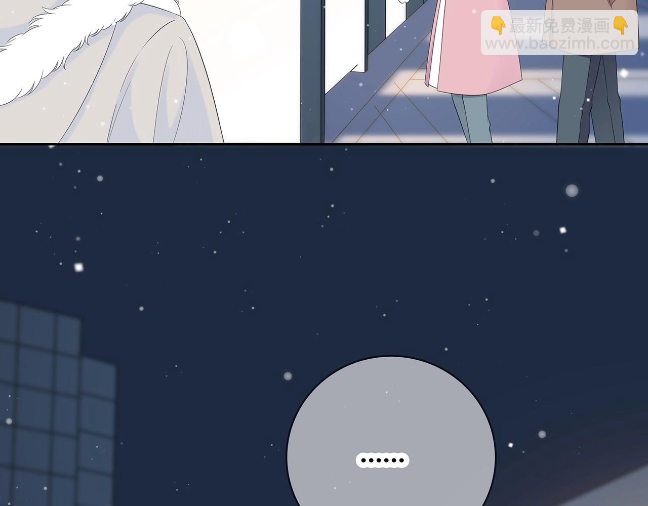 第127话 礼物(1/3)-第134话