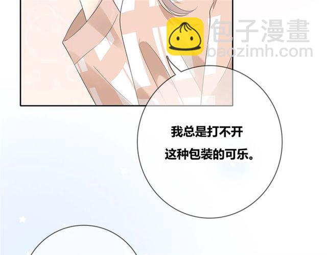 第130话 跨年(1/3)-第16话