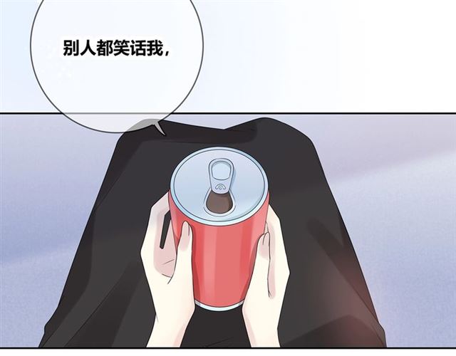 第130话 跨年(1/3)-第16话