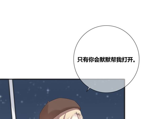 第130话 跨年(1/3)-第16话