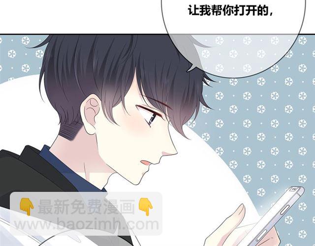 第130话 跨年(1/3)-第16话