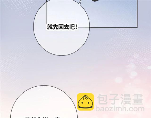 第130话 跨年(1/3)-第16话