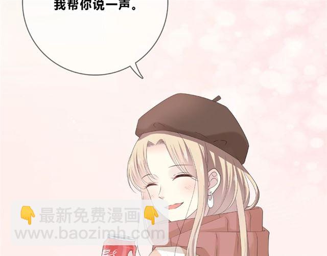 第130话 跨年(1/3)-第16话