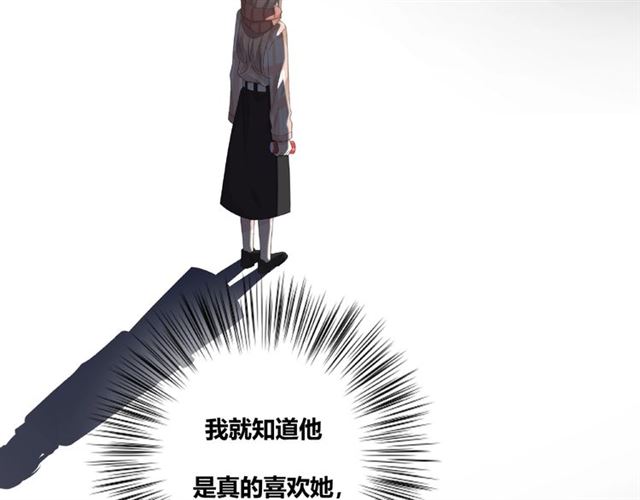 第130话 跨年(1/3)-第16话