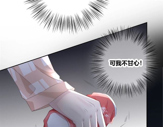 第130话 跨年(1/3)-第16话