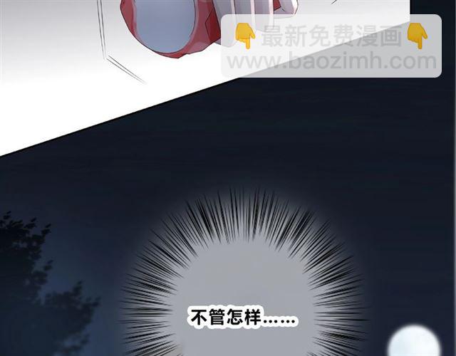 第130话 跨年(1/3)-第16话