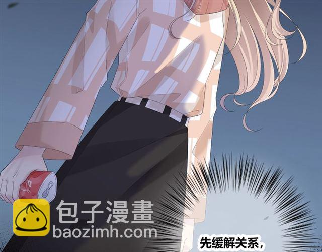 第130话 跨年(1/3)-第16话