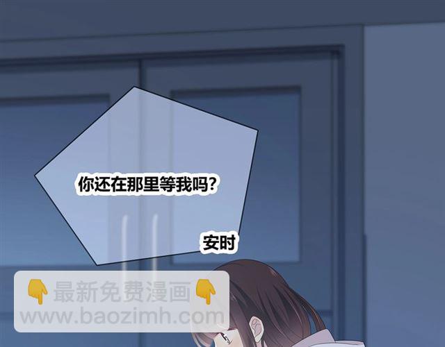 第130话 跨年(1/3)-第16话