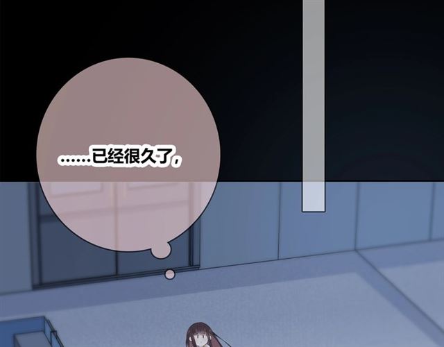 第130话 跨年(1/3)-第16话