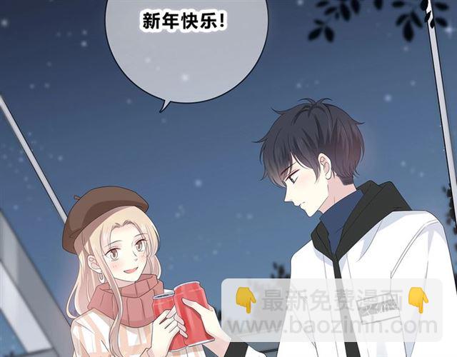 第130话 跨年(1/3)-第16话