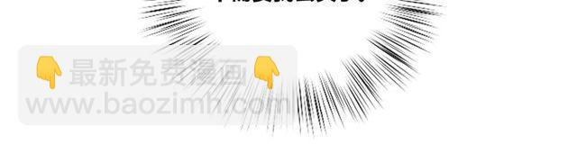 第132话 不一样的他(1/3)-第18话