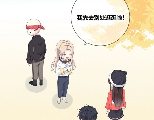 第132话 不一样的他(1/3)-第18话